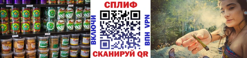 Cannafood марихуана  ссылка на мегу зеркало  Истра 