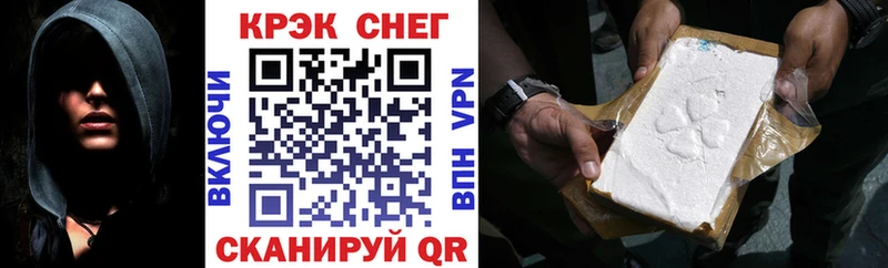 КОКАИН Боливия  где купить наркоту  Истра 