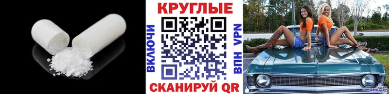 Экстази 280мг  дарнет шоп  KRAKEN tor  Истра 