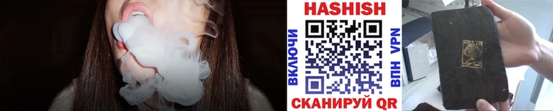 blacksprut рабочий сайт  Истра  ГАШ AMNESIA HAZE  хочу  
