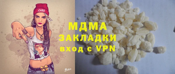 не бодяженный Алексин