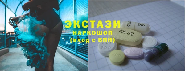 не бодяженный Алексин