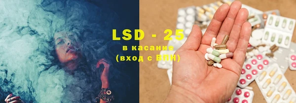 не бодяженный Алексин