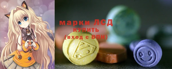 не бодяженный Алексин