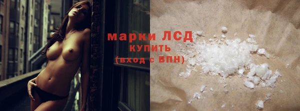 СК Алексеевка