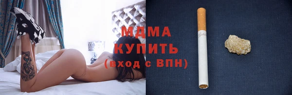 мефедрон Коряжма