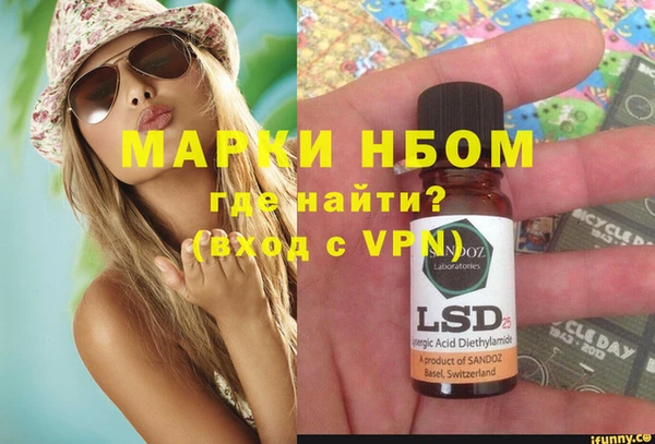 не бодяженный Алексин