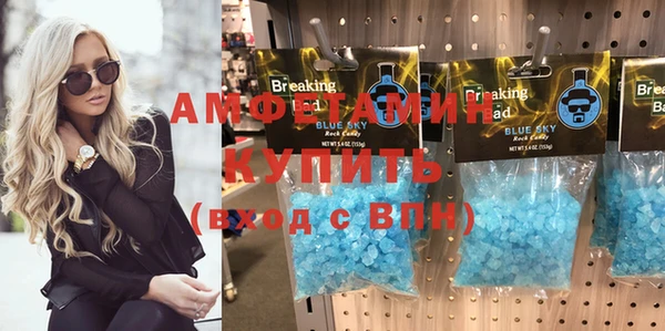 гашик Алзамай