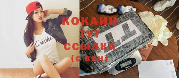 СК Алексеевка