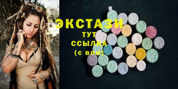 СК Алексеевка
