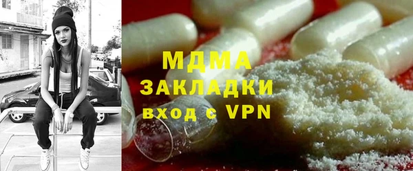 не бодяженный Алексин