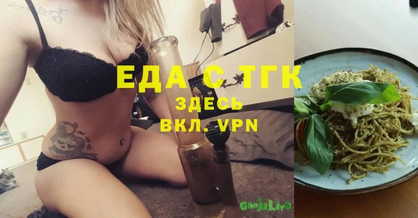 не бодяженный Алексин