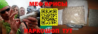 марихуана Конаково