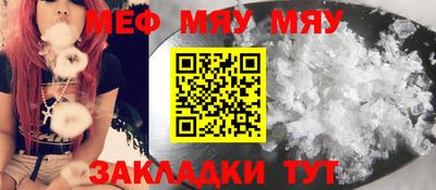 марихуана Конаково