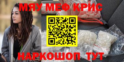 марихуана Конаково