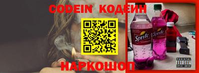 марихуана Конаково