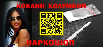 мет Коммунар