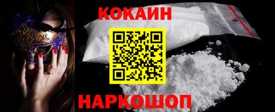марихуана Конаково