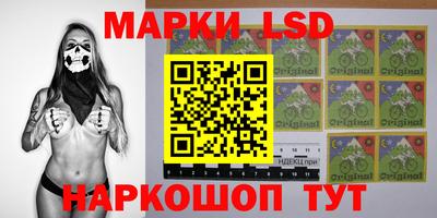 марихуана Конаково