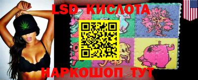 марихуана Конаково