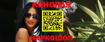 мет Коммунар
