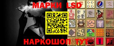 мет Коммунар