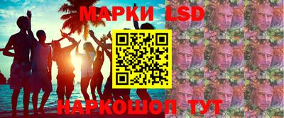 марихуана Конаково