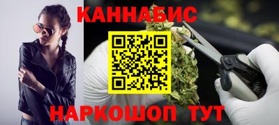 мет Коммунар
