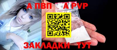 марихуана Конаково