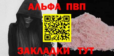 мет Коммунар