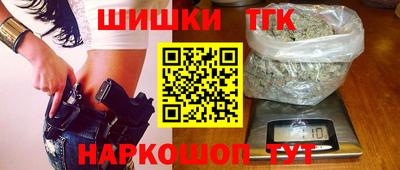 мет Коммунар