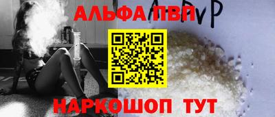 мет Коммунар