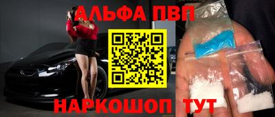 мет Коммунар