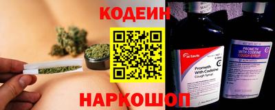мет Коммунар