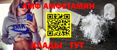 мет Коммунар