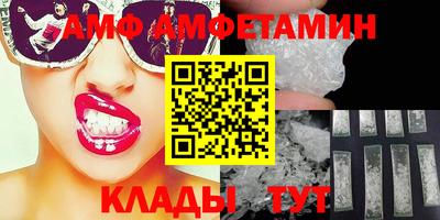 мет Коммунар