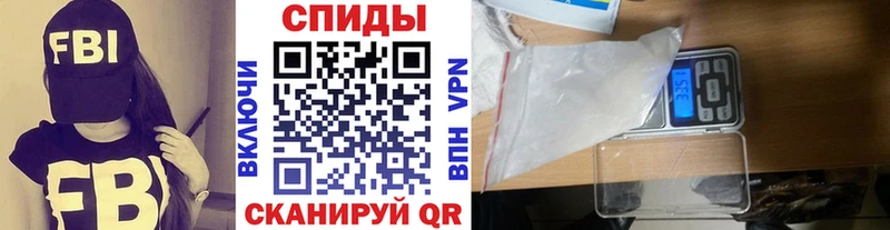 Метамфетамин витя  Истра 