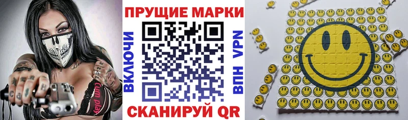дарк нет состав  как найти наркотики  Истра  Марки 25I-NBOMe 1,8мг 